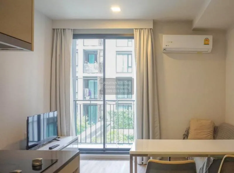 เช่าคอนโด  มาเอสโตร 14 สยาม - ราชเทวี BTS-ราชเทวี ถนนเพชรบุรี เขต 2